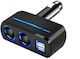Andowl Car Charger 120W with Ports: 2xUSB 2xLighter Black Color