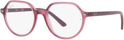 Ray Ban Рамки Детски Ацетатен Скелет Розов RB90...