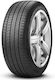 Pirelli Scorpion Zero All Season 265/35R22 102Y T0 PNCS XL Anvelopă de Pasageri Vara