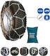 Veriga Αrktik SΤ.355 Anti-slip Chains Thickness 7mm Truck 2pcs