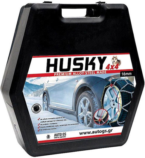 Husky No 260 No 260 Anti-slip Chains Thickness 16mm 4x4 Car 2pcs