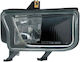 Prasco Squareς Foglights Car Fiat Punto 1pcs