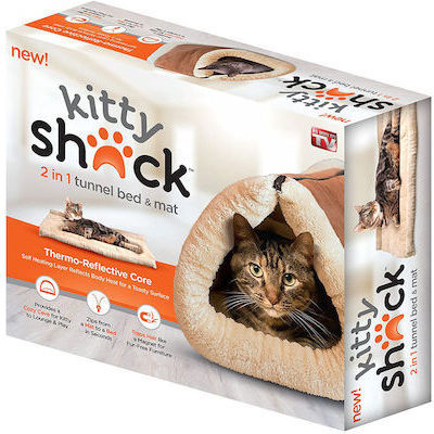 Kitty Shack Mat Cat Brown 53x28x28cm