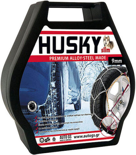 Husky No 120 No 120 Anti-slip Chains Thickness 9mm Passenger Car 2pcs