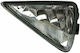Prasco Squareς Foglights Car Honda Civic 1pcs