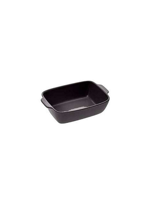 Atmosphera Rectangular Vas de Gătit Rezistent la Căldură Ceramică 25x16cm 1buc
