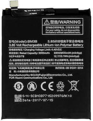 Συμβατή Μπαταρία Αντικατάστασης 3400mAh για Xiaomi Mi Mix 2 Συμβατή Μπαταρία Αντικατάστασης 3400mAh για Xiaomi Mi Mix 2