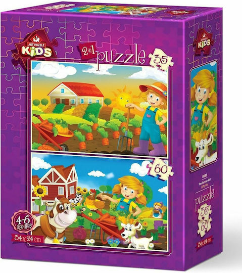 Детски Пъзел Малката фермерка за 4+ години+ Години 95бр Art Puzzle