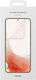 Samsung Screen Protector (Galaxy S22 5G)
