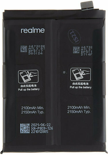 Realme BLP809 Μπαταρία Αντικατάστασης 4300mAh για Realme GT Master Edition