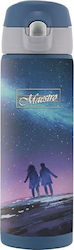 Maestro Couple 400ml Πολύχρωμο