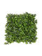 Supergreens Изкуствена панелна листва Ivy 50x50см
