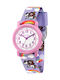 Kikou Kinder-Analoguhr mit Stoffarmband Flieder