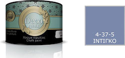 Pellachrom Deco Chalk Paint Χρώμα Κιμωλίας 4-37...