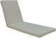 Woodwell Waterproof Sun Lounger Cushion Sunlounger Beige 196x60cm.