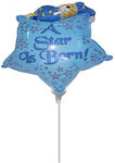 Balloon Foil Birthday-Celebration Star Blue 36cm