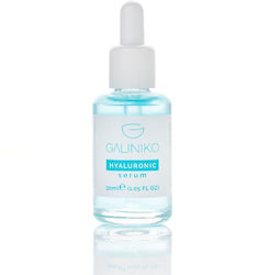 Galiniko Hyaluronic 2,5% Face Serum 30ml Galiniko Hyaluronic 2,5% Face Serum 30ml
