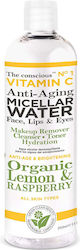 Biovene The Conscious Anti Aging Micellar Water 350ml