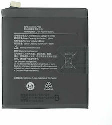 Συμβατή Μπαταρία Αντικατάστασης 4410mAh για OnePlus 8 Pro Συμβατή Μπαταρία Αντικατάστασης 4410mAh για OnePlus 8 Pro