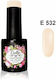 Gellie Ημιμόνιμο Βερνίκι Νυχιών E 532 10ml 011559