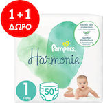 Pampers Памперси с лента Harmonie 1+1 No. 1 за 2-5 kgkg 100бр