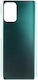Capac Baterie Verde pentru Aqua Green