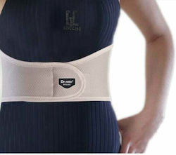 Dr. Med Centură Elastică Pentru Ameliorarea Durerii 18cm Dr. Med Centură Elastică Pentru Ameliorarea Durerii 18cm