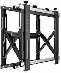 Multibrackets M Public Video Wall Mount Push HD Βάση Τηλεόρασης Τοίχου με Βραχίονα έως 75" Multibrackets M Public Video Wall Mount Push HD Βάση Τηλεόρασης Τοίχου με Βραχίονα έως 75"