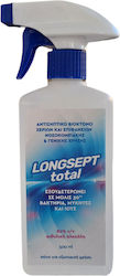 Uplab Pharmaceuticals Longsept Total Uplab Pharmaceuticals Longsept Total