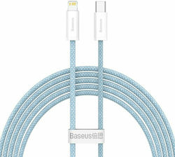 Baseus Dynamic Braided la Cablu Lightning 20W A...