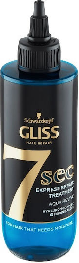 Gliss Hair Treatment 7 Aqua Revive Μάσκα Μαλλιών για Ενυδάτωση 200ml