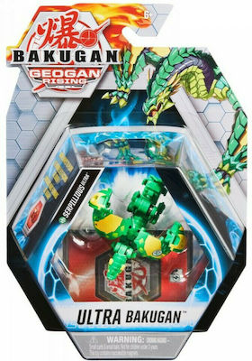 Spin Master Jucărie Miniatură Seprillious Ultra Bakugan Seprillious pentru 6+ Ani