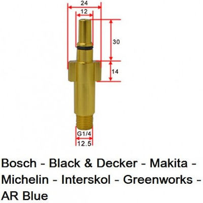 Adapter Μεταλλικός Αντάπτορας Για Αφροποιητή for Pressure Washer