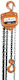 Nova Spring Balancer for Weight Load up to 1t Orange