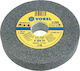 Vorel Grinding Stone 200mm 08873