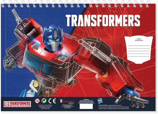 Diakakis Drawing Pad Transformers 1pcs