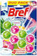 Bref Power Activ Block Toilet with Scent Hawaii 2x50gr