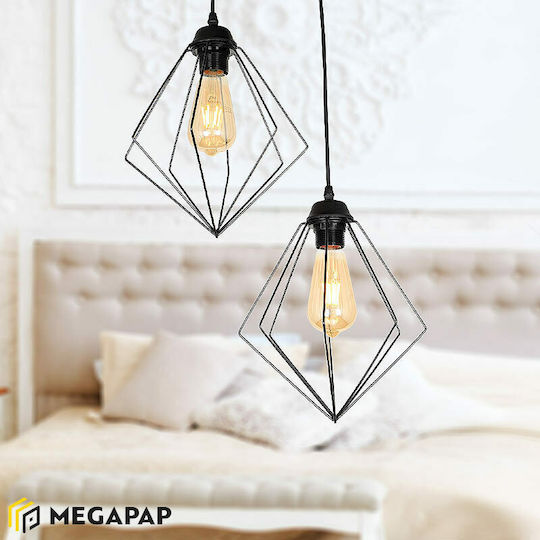 Megapap Nura Κρεμαστό Φωτιστικό Megapap Nura Κρεμαστό Φωτιστικό