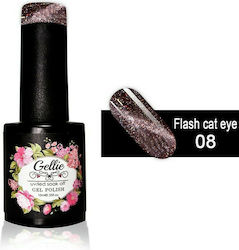 Gellie Flash Хибриден Лак за Нокти 08 с Glitter...