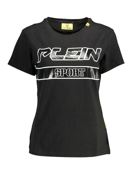 Fendi t shirt skroutz shop