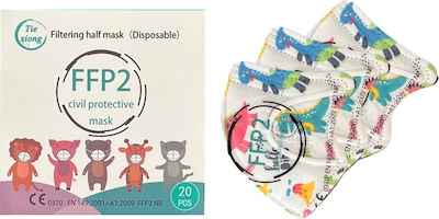 Tiexiong Filtering Half Disposable Protective Mask FFP2 NR BFE >95% Kids White with Happy Dinos 20pcs