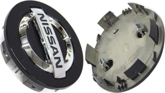 Zero-Wheel Wheel Center Cap Nissan with 60mm Internal Diameter Black 1pc