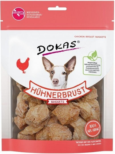 Dokas Breast Nuggets Лакомство за Кучета с Пилешко 110gr 20.97.201479