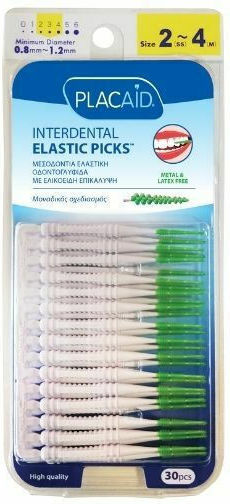 Plac Aid Elastic Picks Μεσοδόντιες Οδοντογλυφίδες XS/S Λευκές 30τμχ