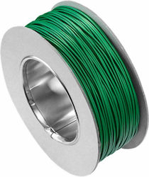 Gardena Καλώδιο Οριοθέτησης 150m 04088-60