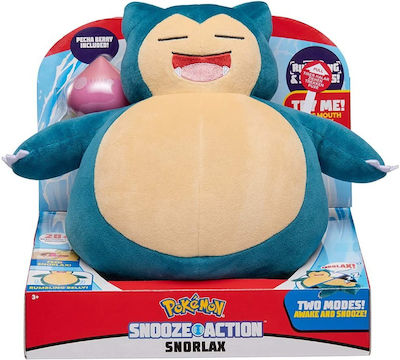 Jazwares Plush Pokemon Snorlax with Sound for 3+ Years 25 cm