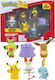 Jazwares Miniature Toy Pokemon (Various Designs/Assortments of Designs) 1pc