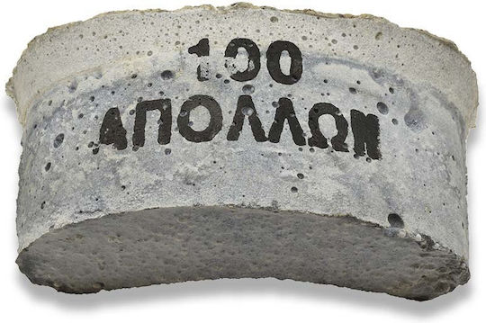 Apollon Νο100 Πέτρα Λείανσης