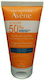 Avene Fluide Solaire Sans Parfum Sunscreen Cream Face SPF50 50ml