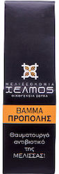Chelmos Propolis Tincture 20ml Chelmos Propolis Tincture 20ml